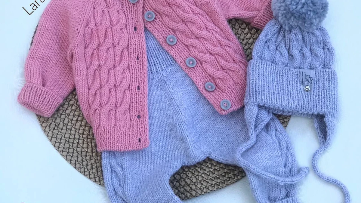 Совенок Комфорт 🦉