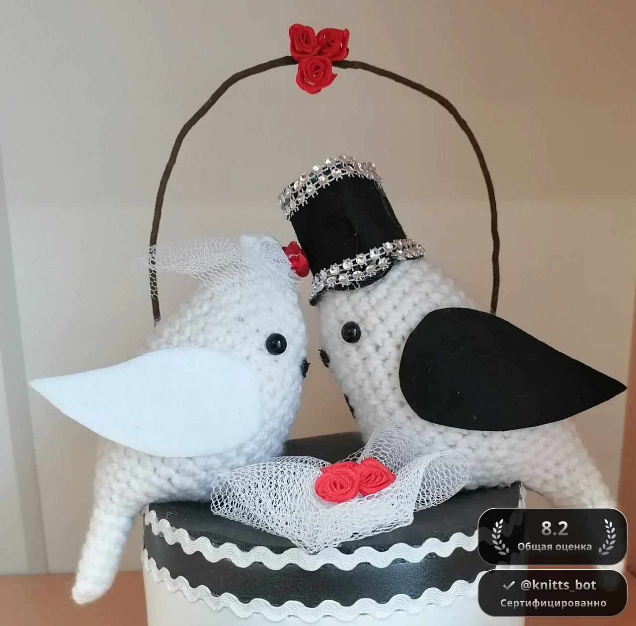 Свадебные голубки 🕊️