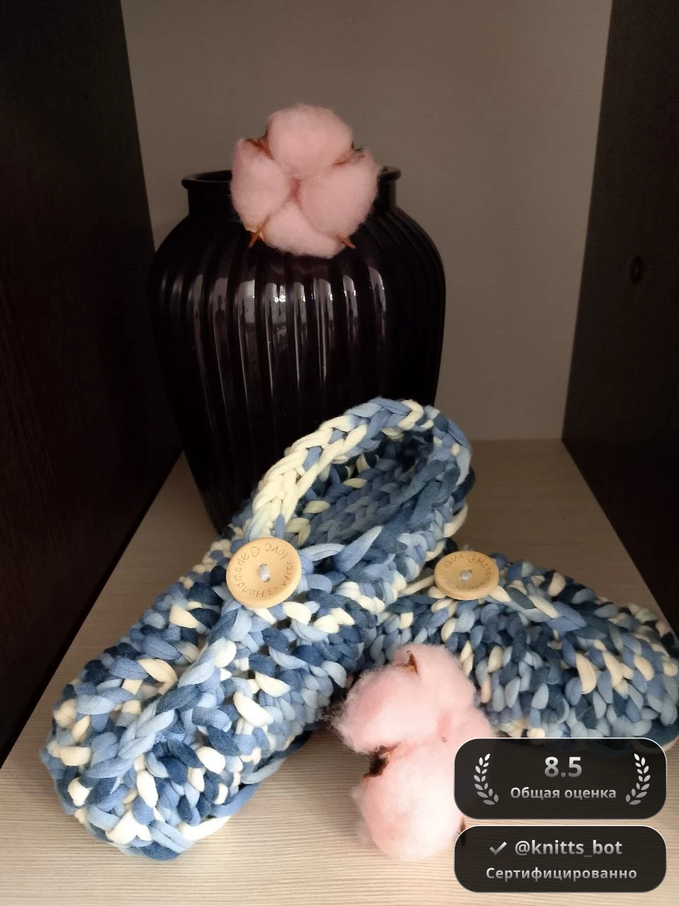 Тапочки Облачко ☁️