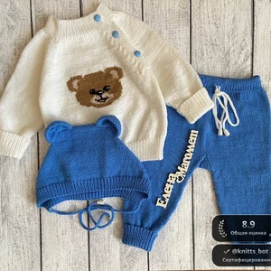 Тедди-Бриз 🐻