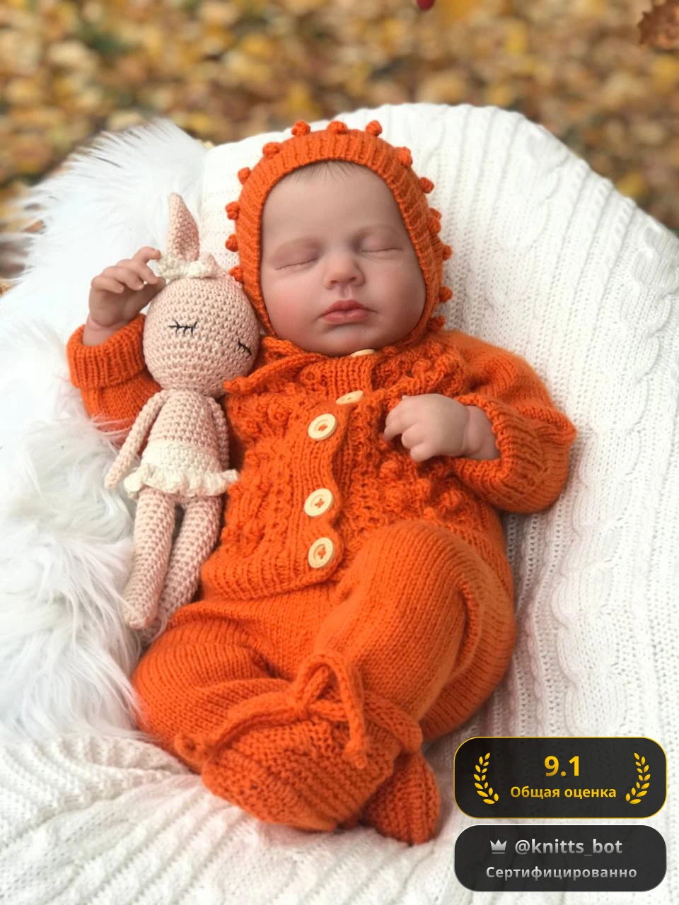 Тыквёнок-комбинезон 🧡