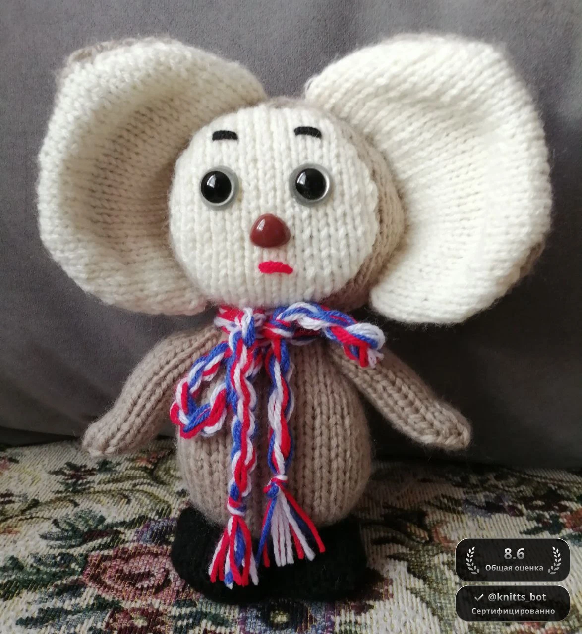 Ушастая Радость 🐭