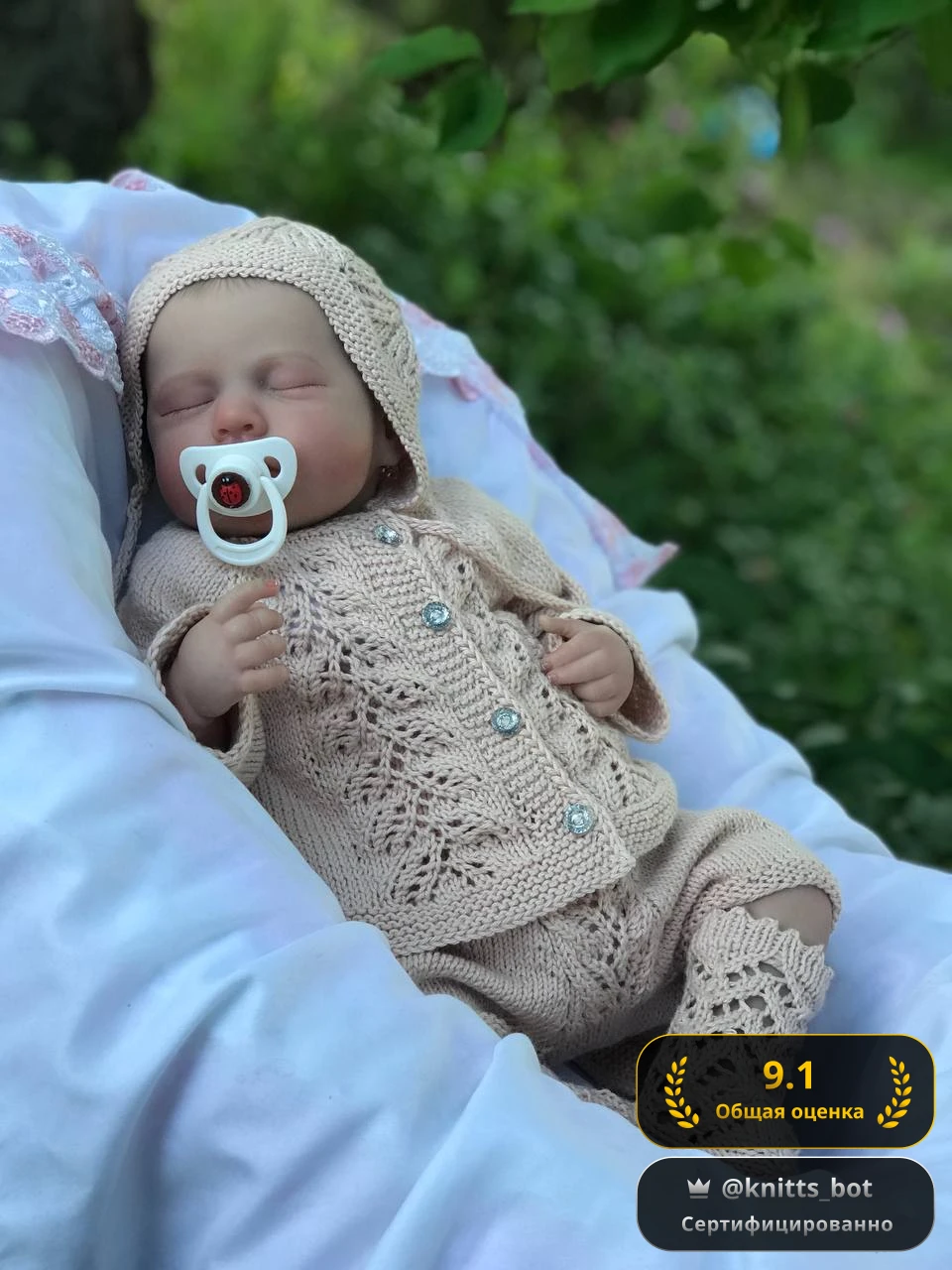 Ванильное облачко 👼