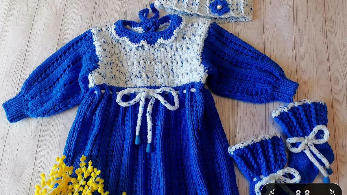 Васильковая Незабудка 💙