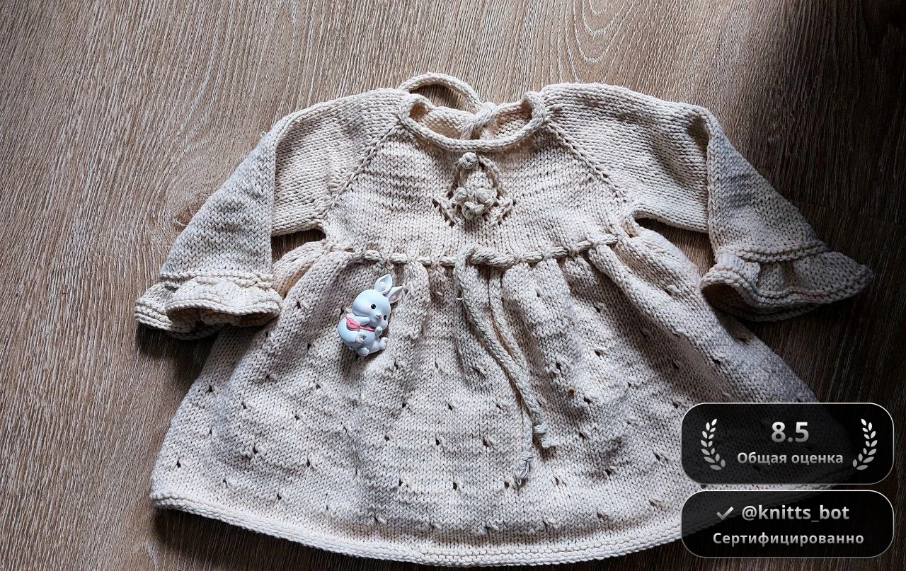 Волшебное Зайчонок 🐇