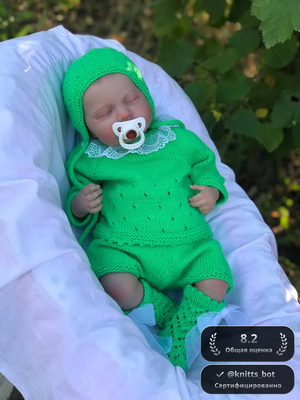 Яркий Лайм 🌿