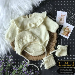 Зайчий Наряд 🐇