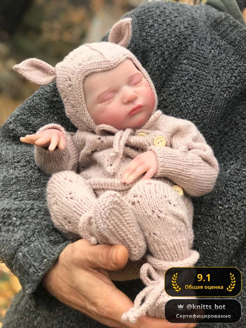 Зайчонок-Нежность 🐰