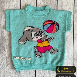 Зайка с мячом 🐰