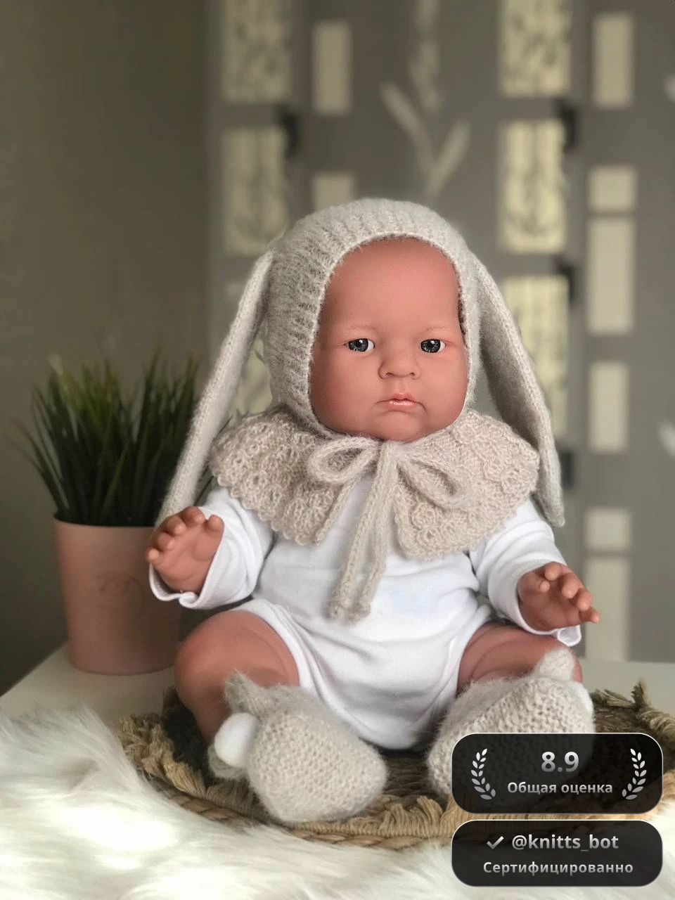 Зайкины ушки 🐰