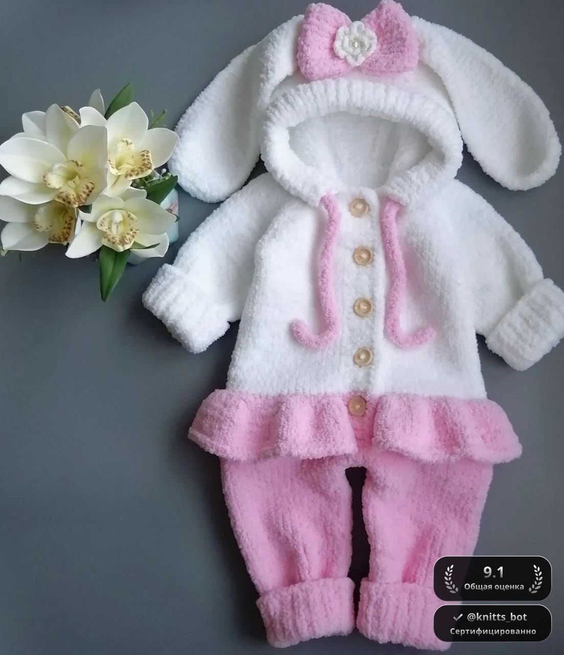 Зайчонок Ушастик 🐰