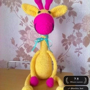 Жизнерадостный Жирафик 🦒