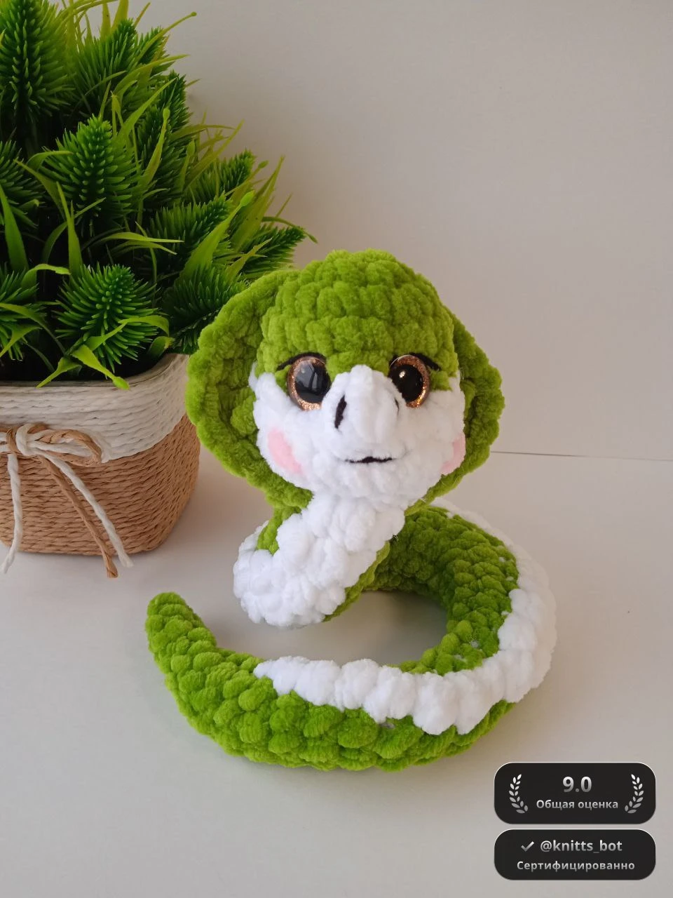 Змейка-Пушистик 🐍